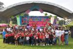 โครงการวันเด็กแห่งชาติ ประจำปี 2561